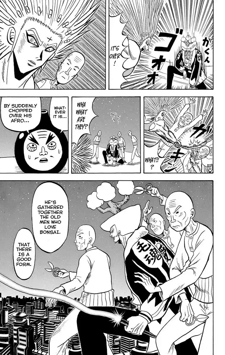 Bobobo-Bo Bo-Bobo Chapter 224