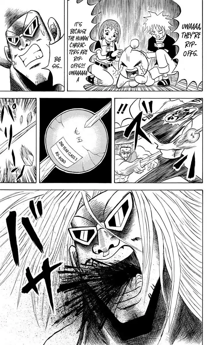 Bobobo-Bo Bo-Bobo Chapter 224