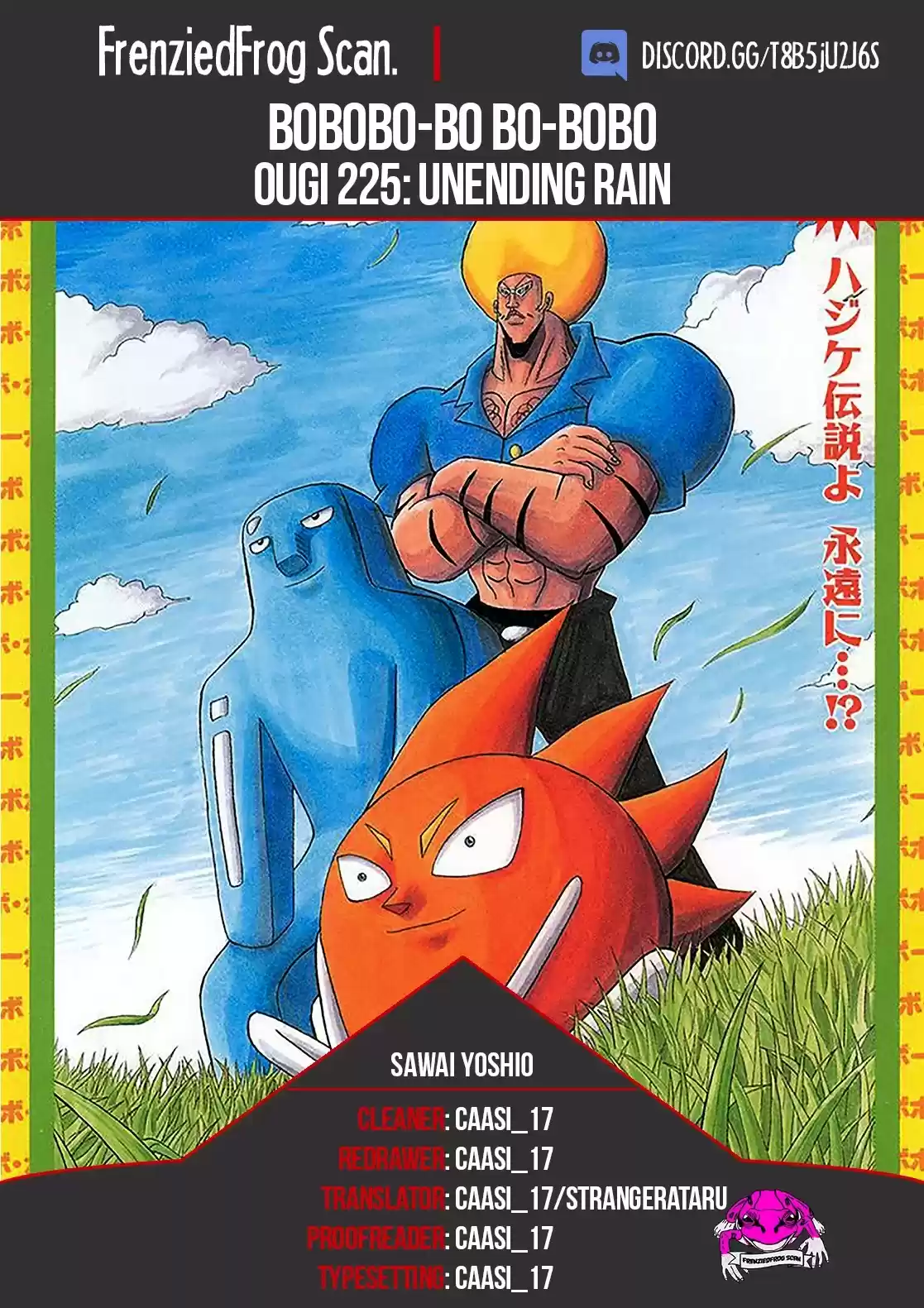 Bobobo-Bo Bo-Bobo Chapter 225