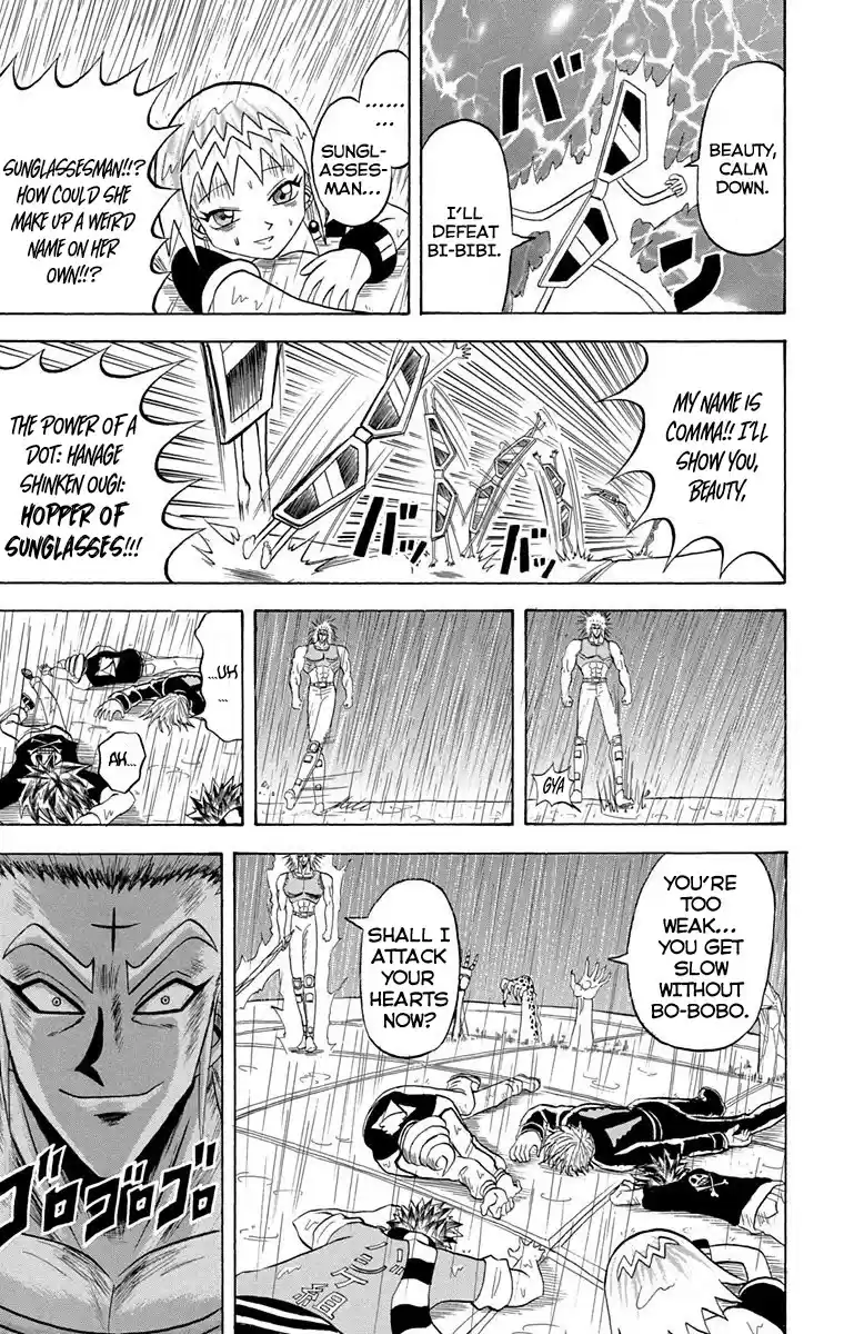 Bobobo-Bo Bo-Bobo Chapter 225