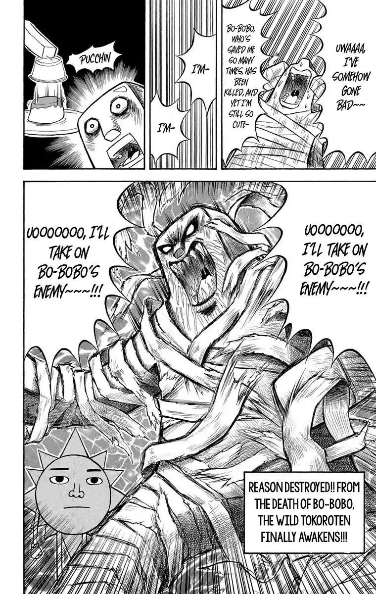 Bobobo-Bo Bo-Bobo Chapter 225