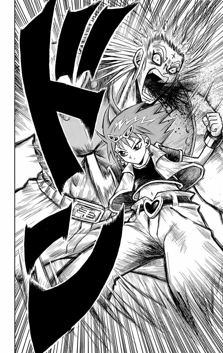 Bobobo-Bo Bo-Bobo Chapter 225