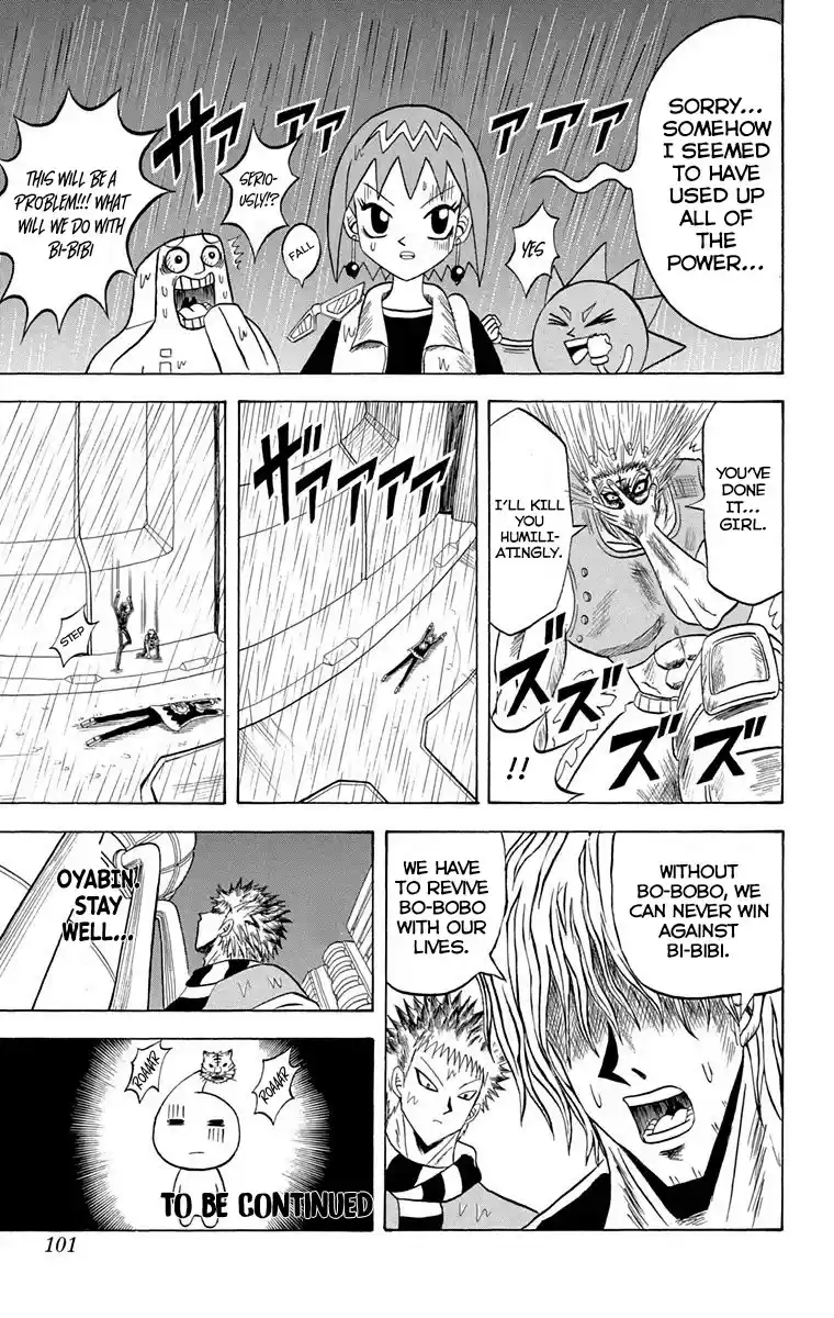 Bobobo-Bo Bo-Bobo Chapter 225