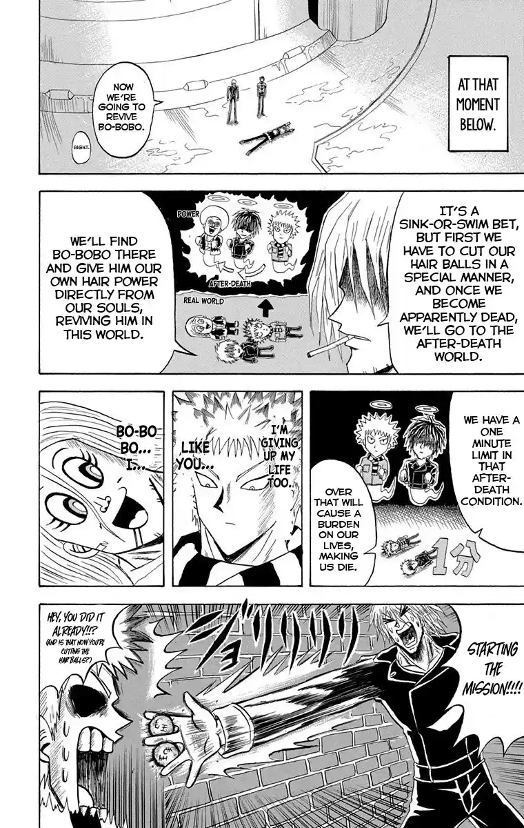 Bobobo-Bo Bo-Bobo Chapter 226