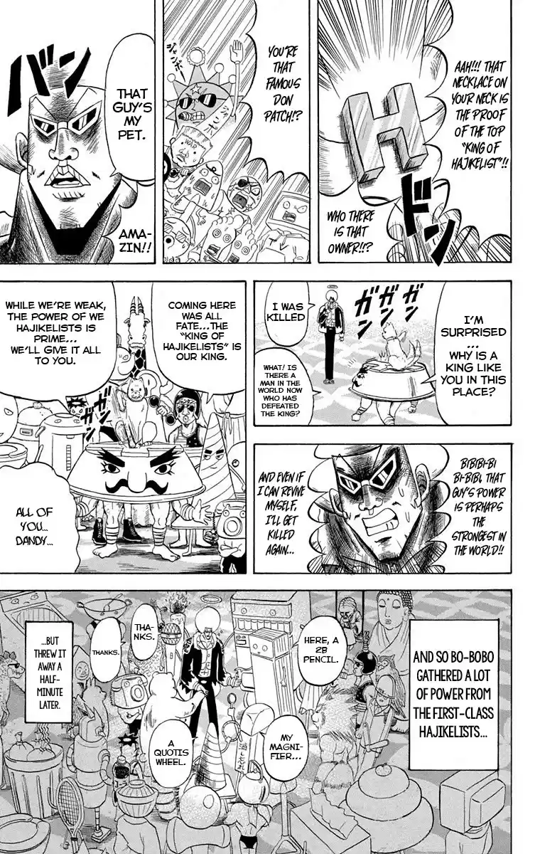 Bobobo-Bo Bo-Bobo Chapter 226