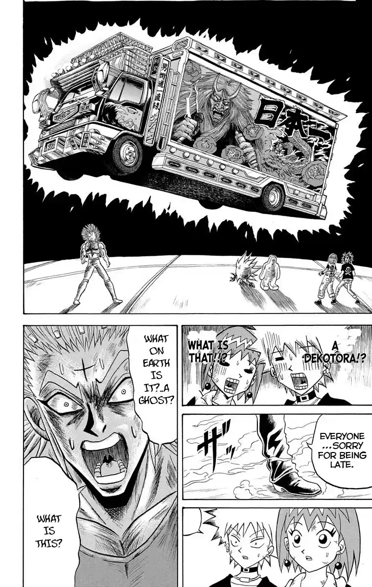 Bobobo-Bo Bo-Bobo Chapter 226