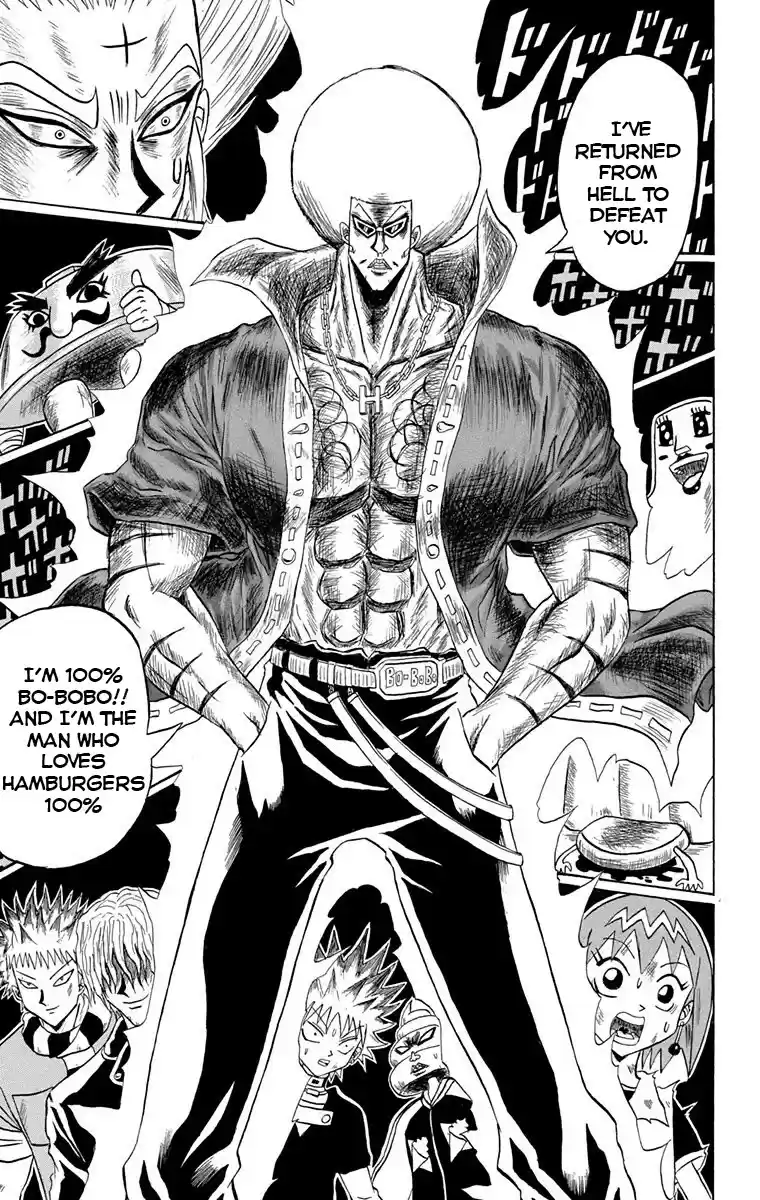 Bobobo-Bo Bo-Bobo Chapter 226