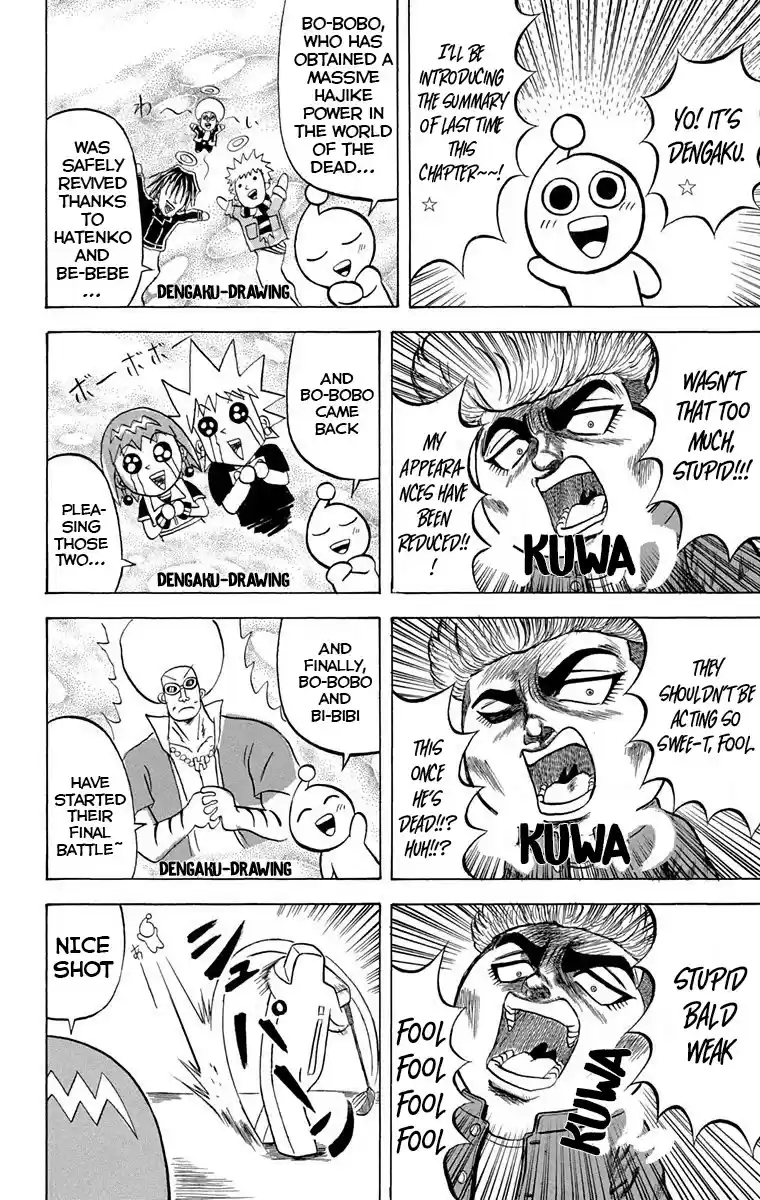 Bobobo-Bo Bo-Bobo Chapter 227