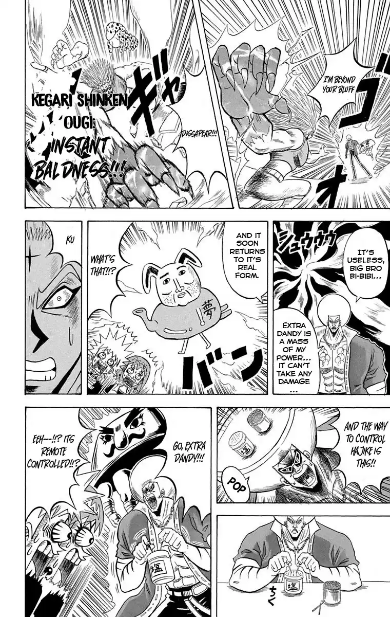 Bobobo-Bo Bo-Bobo Chapter 227