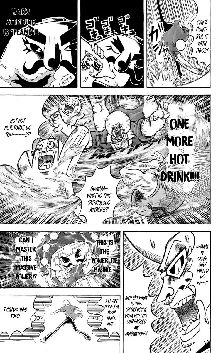 Bobobo-Bo Bo-Bobo Chapter 227