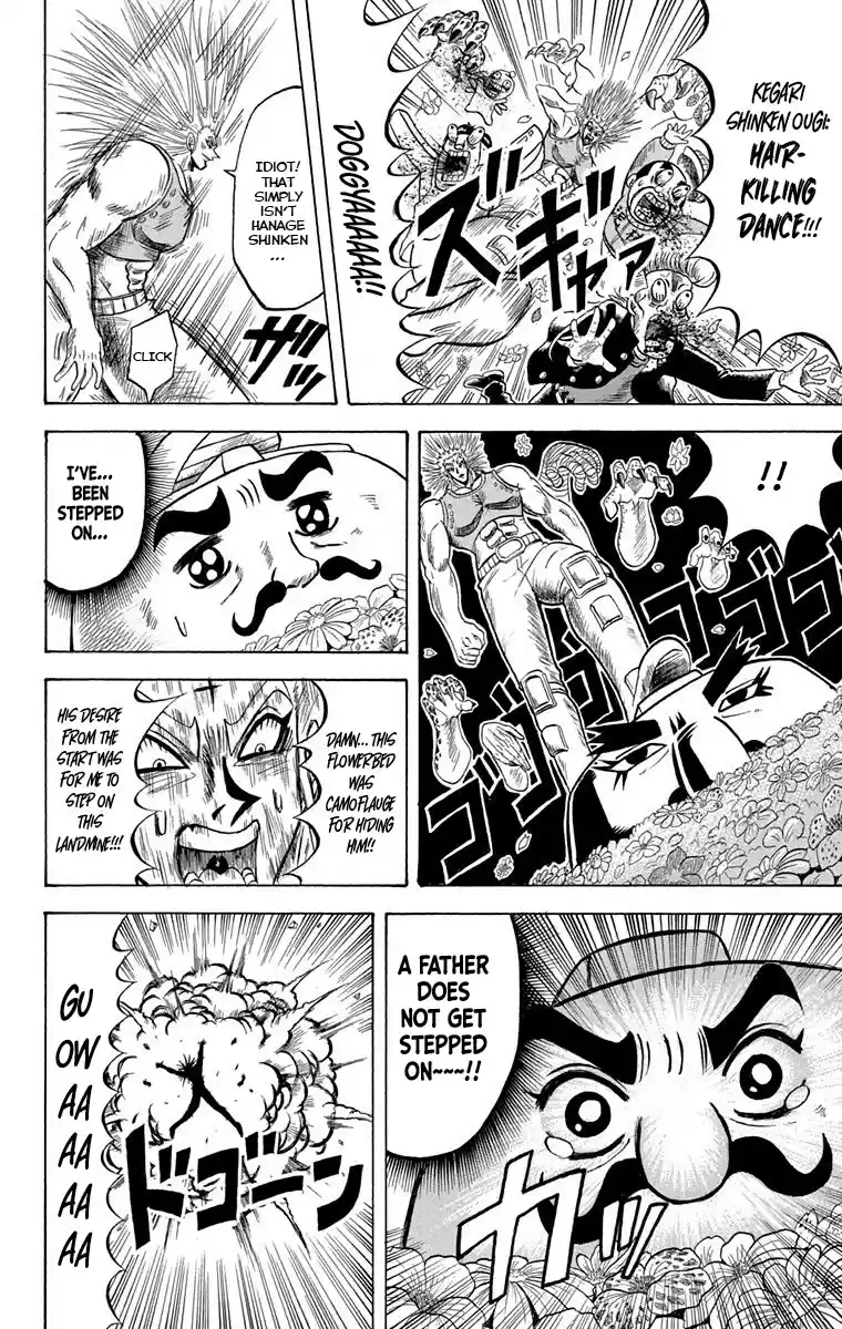 Bobobo-Bo Bo-Bobo Chapter 227