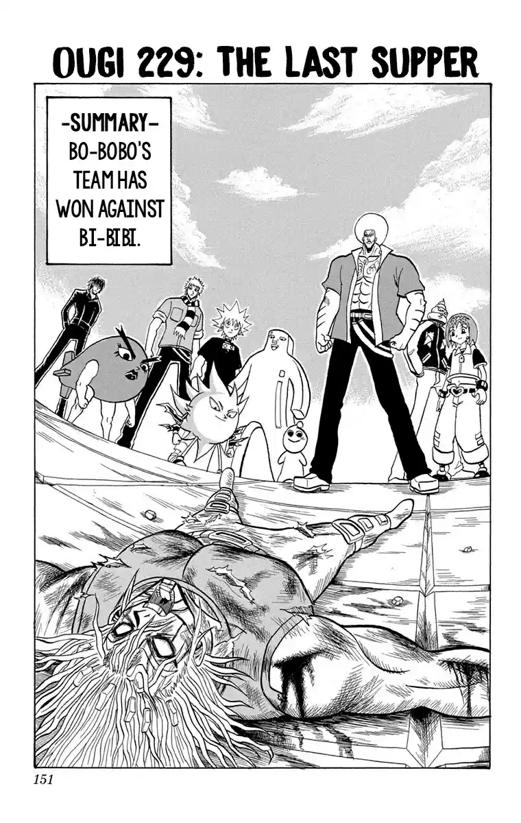 Bobobo-Bo Bo-Bobo Chapter 229