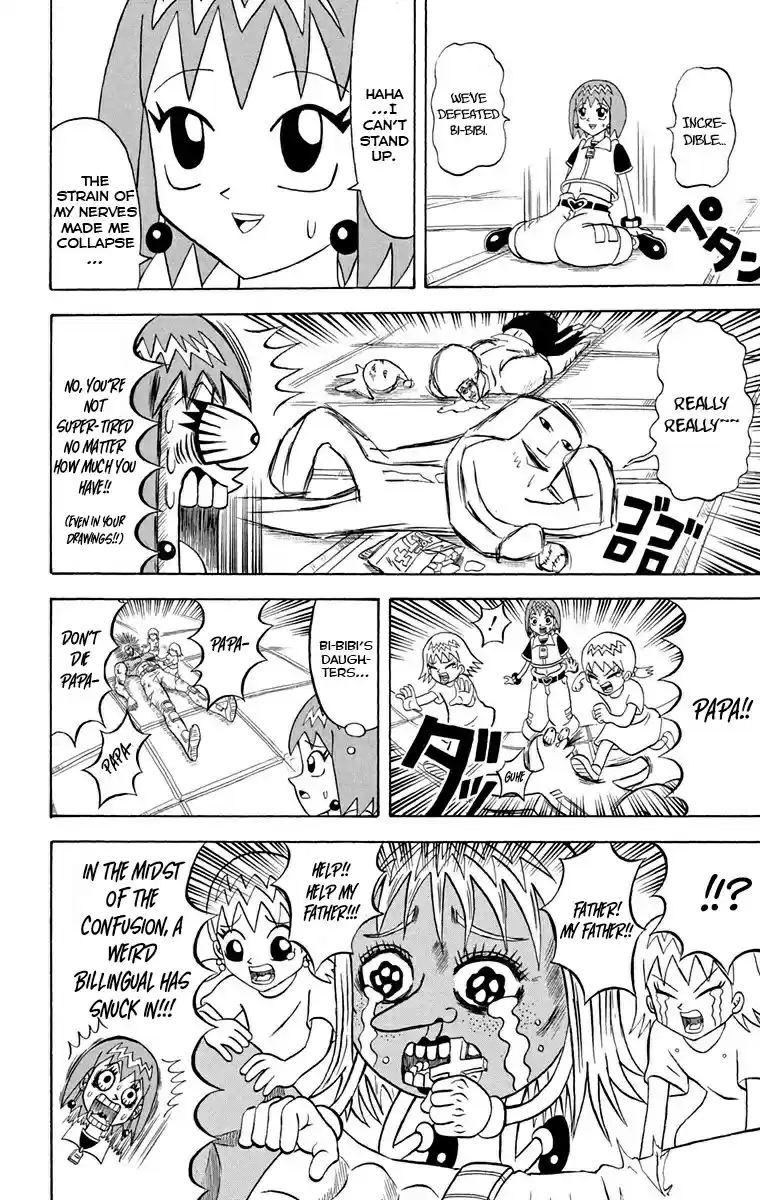 Bobobo-Bo Bo-Bobo Chapter 229