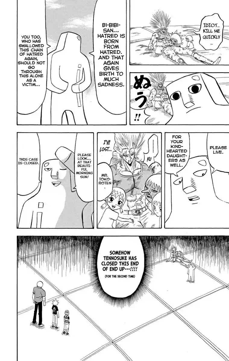 Bobobo-Bo Bo-Bobo Chapter 229