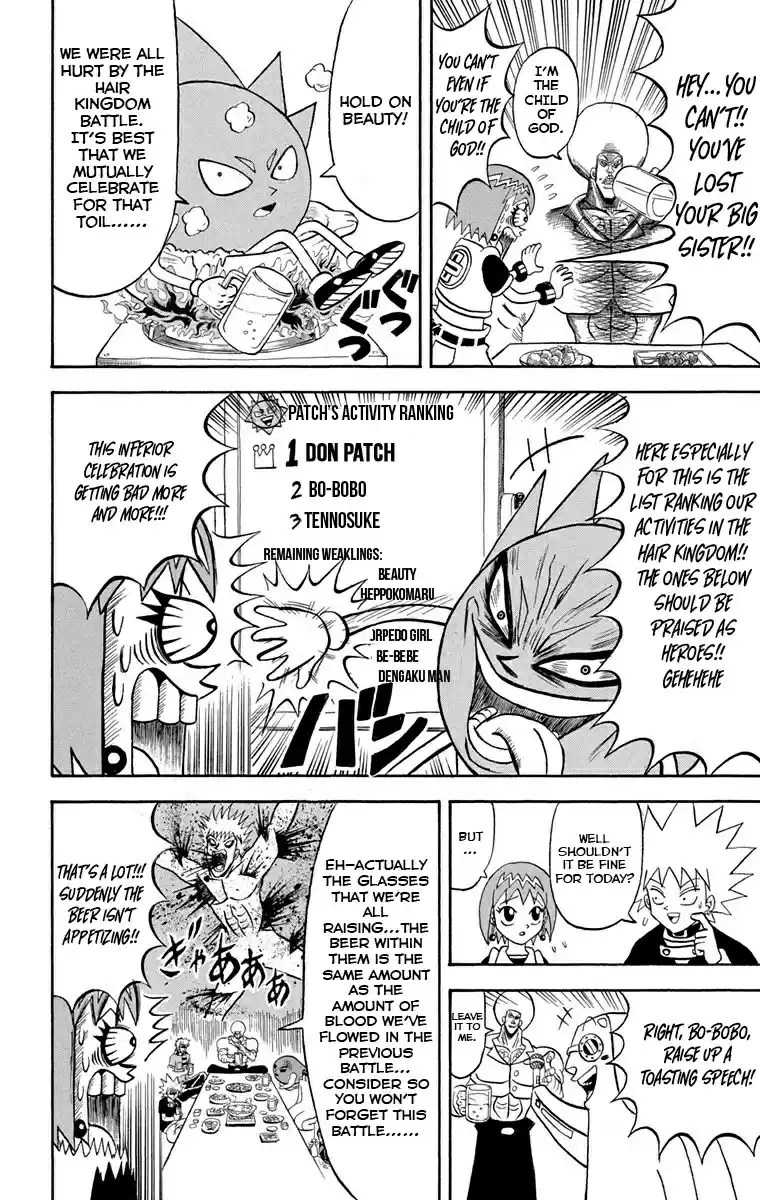 Bobobo-Bo Bo-Bobo Chapter 229