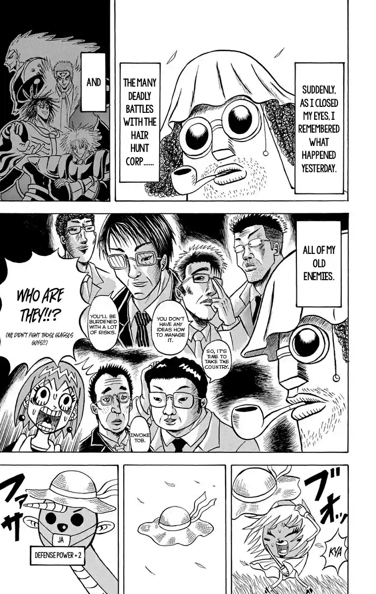 Bobobo-Bo Bo-Bobo Chapter 230