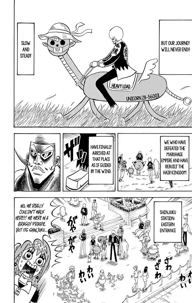 Bobobo-Bo Bo-Bobo Chapter 230
