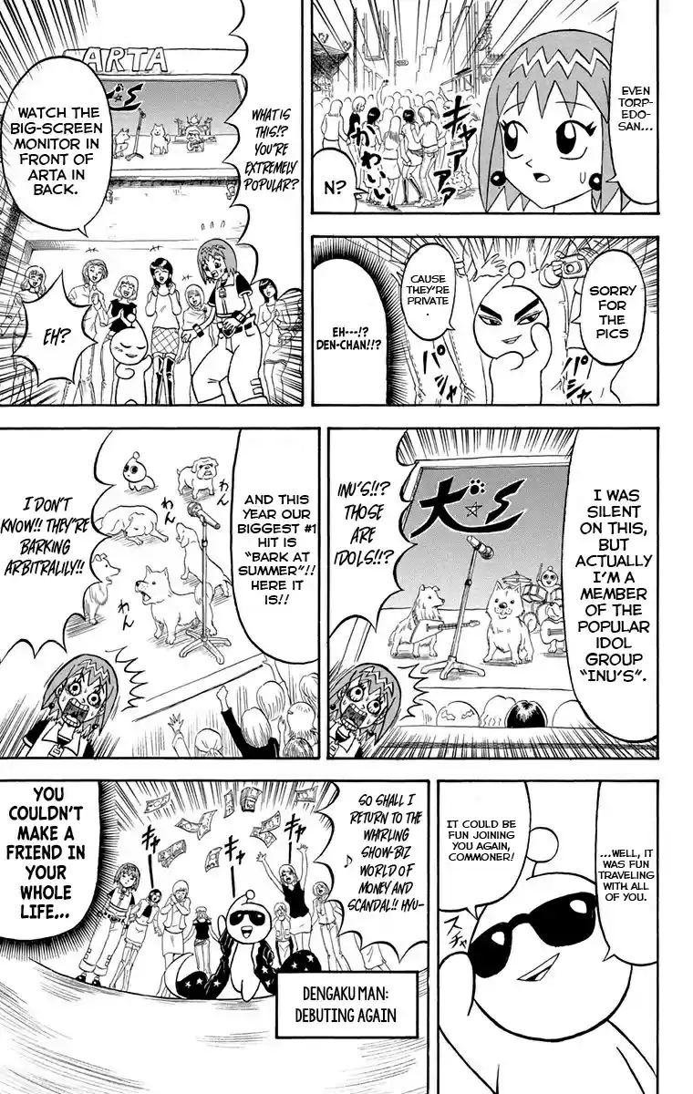 Bobobo-Bo Bo-Bobo Chapter 230