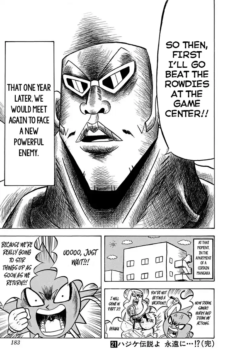 Bobobo-Bo Bo-Bobo Chapter 230