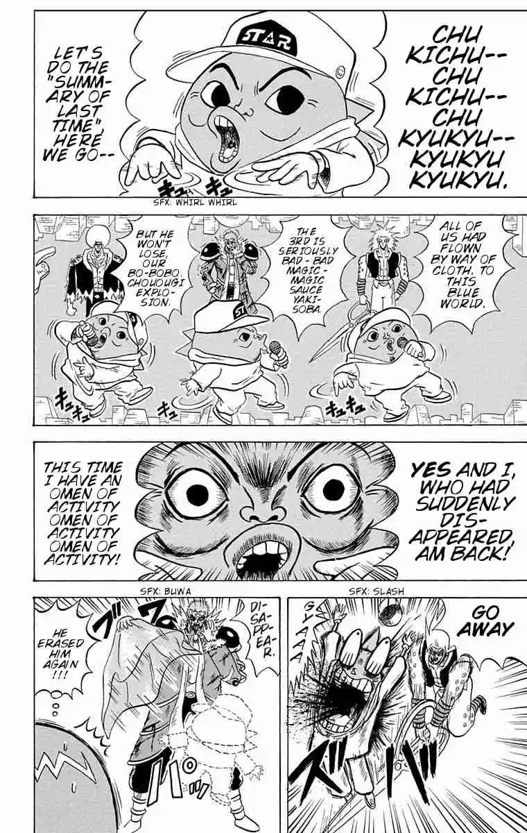 Bobobo bo Bo bobo Vol. 15 Ch. 160 What is Human La La La