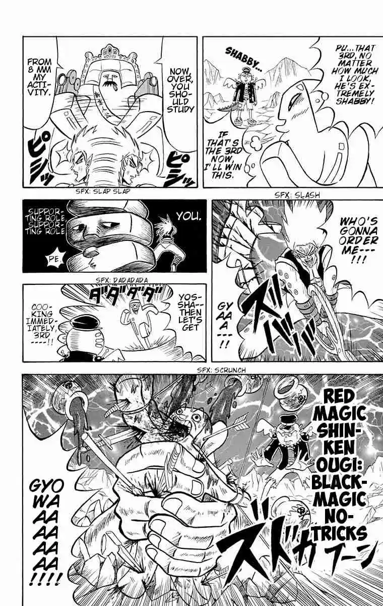 Bobobo bo Bo bobo Vol. 15 Ch. 160 What is Human La La La