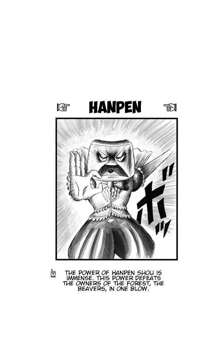 Bobobo bo Bo bobo Vol. 15 Ch. 160 What is Human La La La