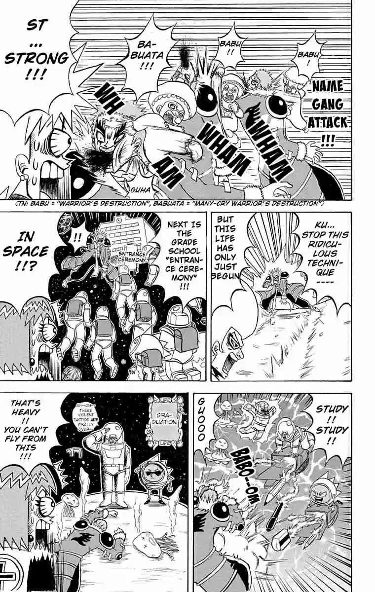 Bobobo bo Bo bobo Vol. 15 Ch. 161 Look, Look, Look At Our Lives~!!