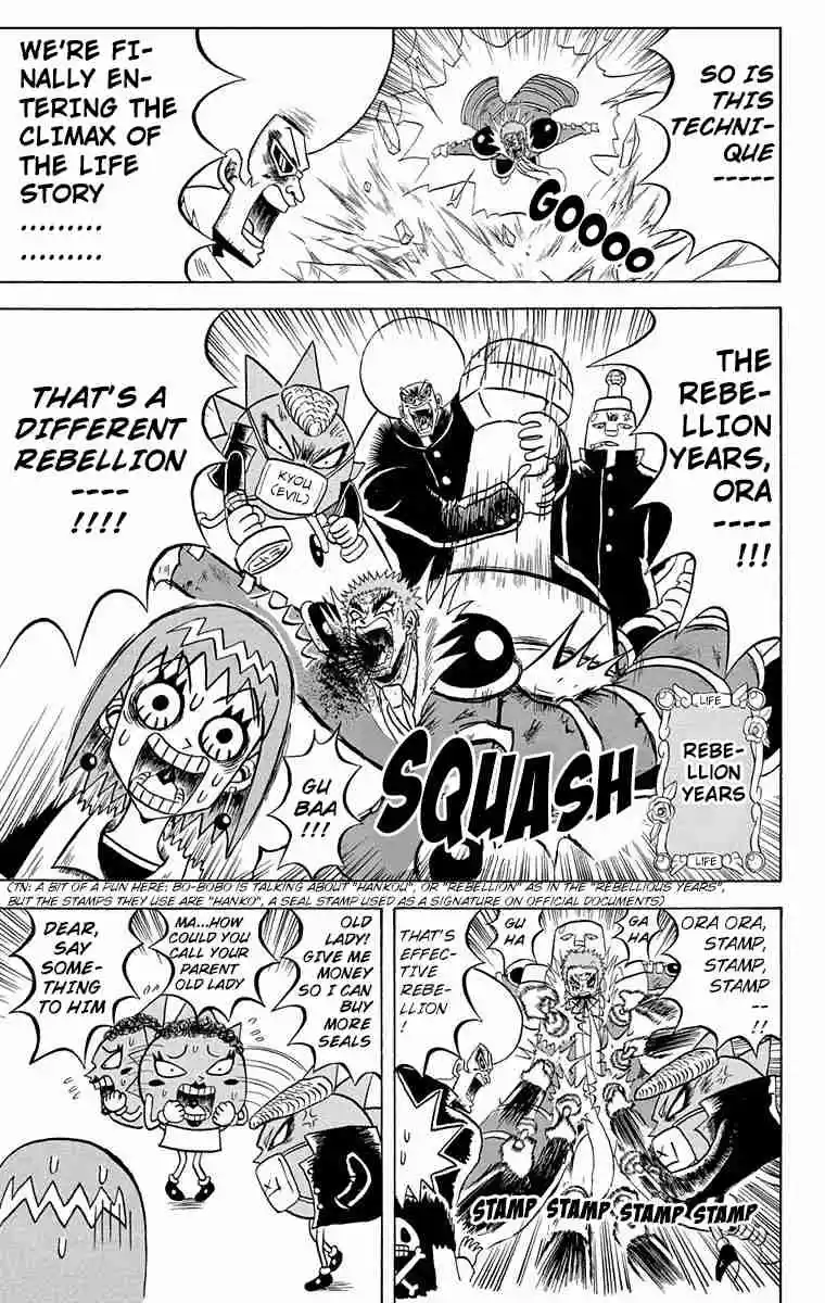 Bobobo bo Bo bobo Vol. 15 Ch. 161 Look, Look, Look At Our Lives~!!