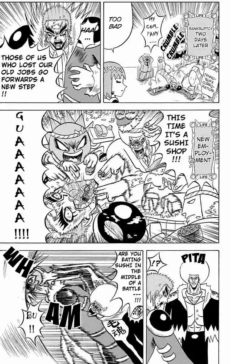 Bobobo bo Bo bobo Vol. 15 Ch. 161 Look, Look, Look At Our Lives~!!