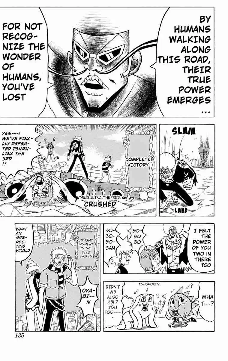 Bobobo bo Bo bobo Vol. 15 Ch. 161 Look, Look, Look At Our Lives~!!