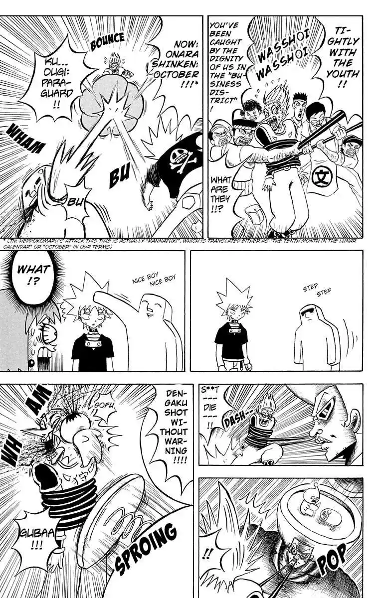 Bobobo bo Bo bobo Vol. 15 Ch. 162 Tournament Opening! Listen To The Mole's Scream!!