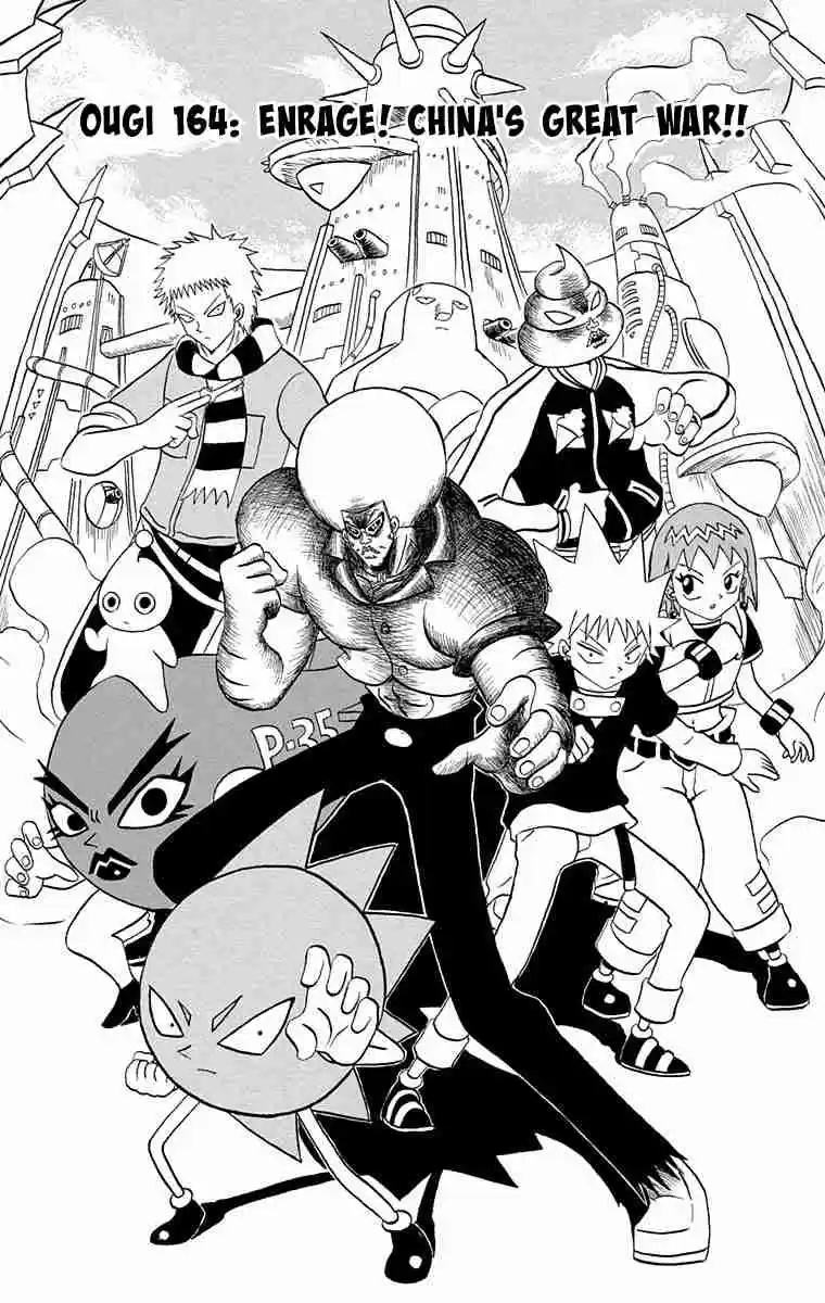 Bobobo bo Bo bobo Vol. 15 Ch. 164 Enrage! China's Great War!!