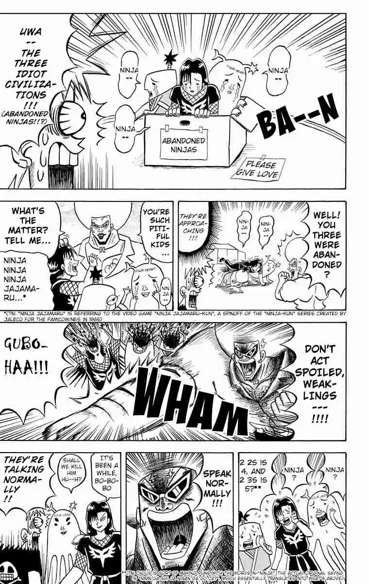 Bobobo bo Bo bobo Vol. 15 Ch. 164 Enrage! China's Great War!!