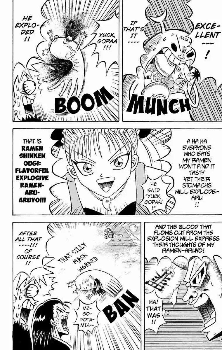 Bobobo bo Bo bobo Vol. 15 Ch. 164 Enrage! China's Great War!!