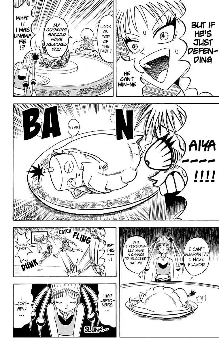 Bobobo bo Bo bobo Vol. 15 Ch. 164 Enrage! China's Great War!!