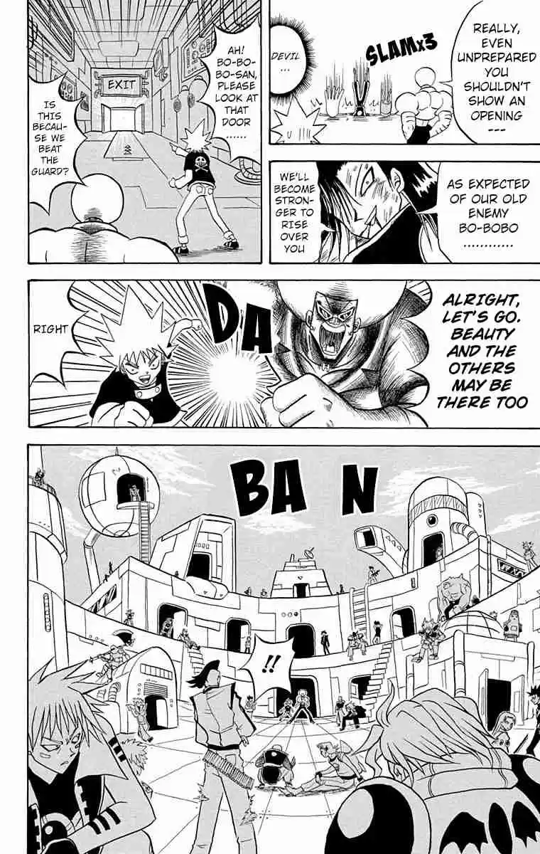 Bobobo bo Bo bobo Vol. 15 Ch. 164 Enrage! China's Great War!!