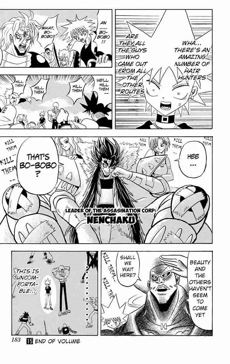 Bobobo bo Bo bobo Vol. 15 Ch. 164 Enrage! China's Great War!!