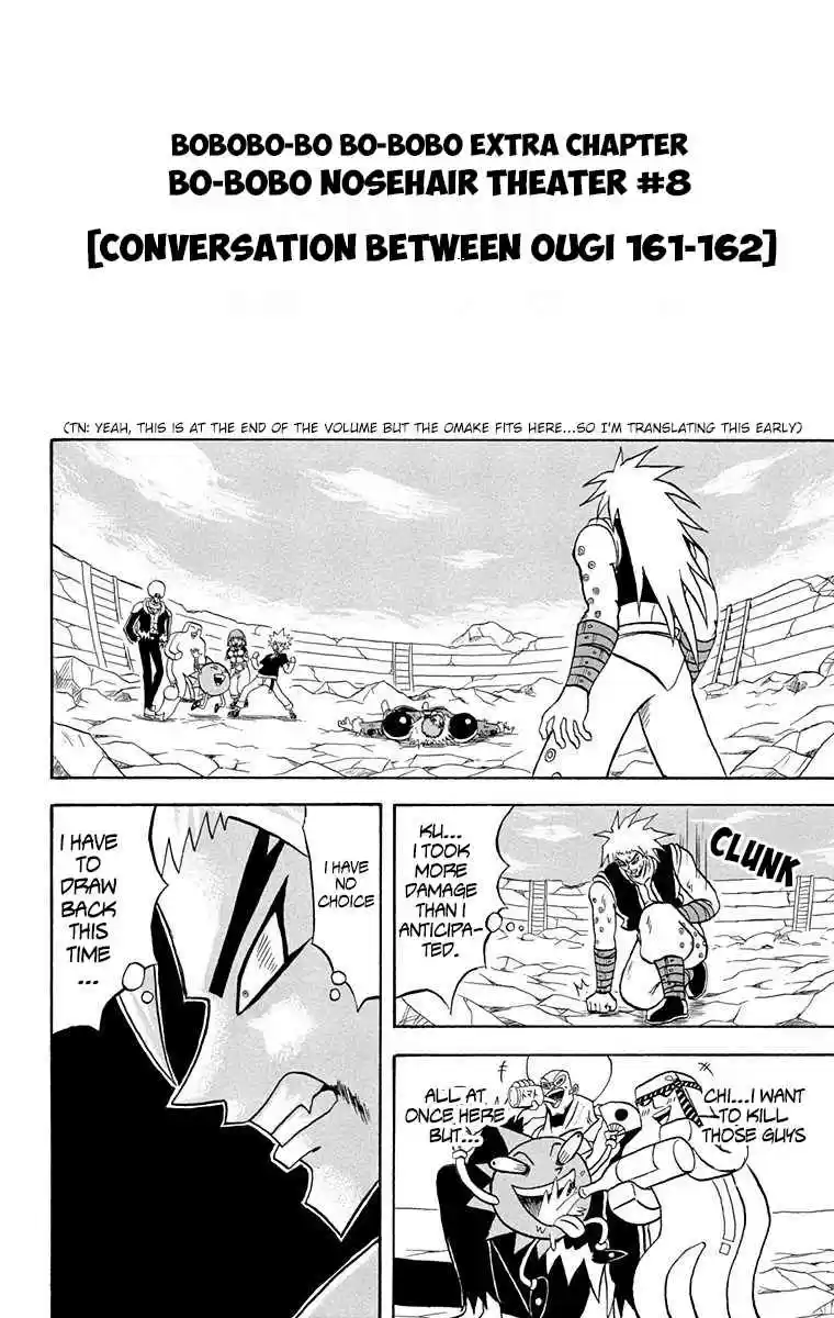 Bobobo bo Bo bobo Vol. 15 Ch. 164 Enrage! China's Great War!!