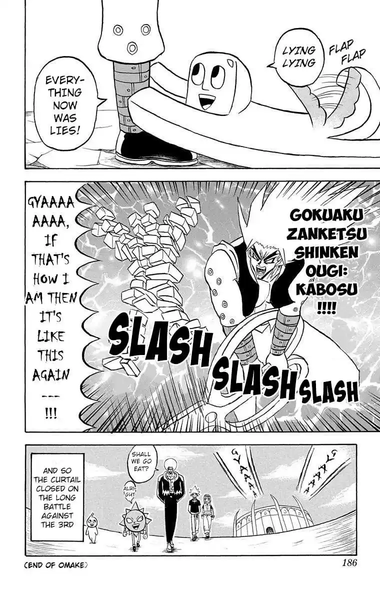 Bobobo bo Bo bobo Vol. 15 Ch. 164 Enrage! China's Great War!!