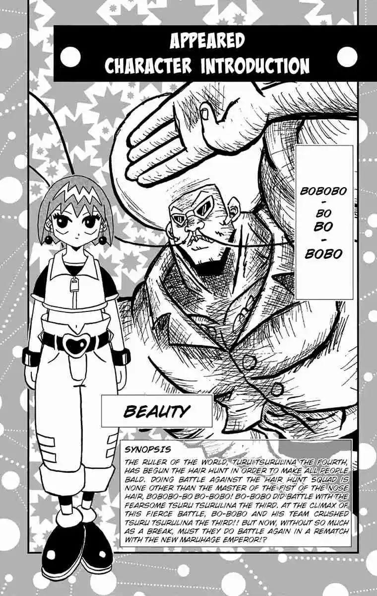 Bobobo bo Bo bobo Vol. 16 Ch. 165 The New Emperor Playoff Opens!