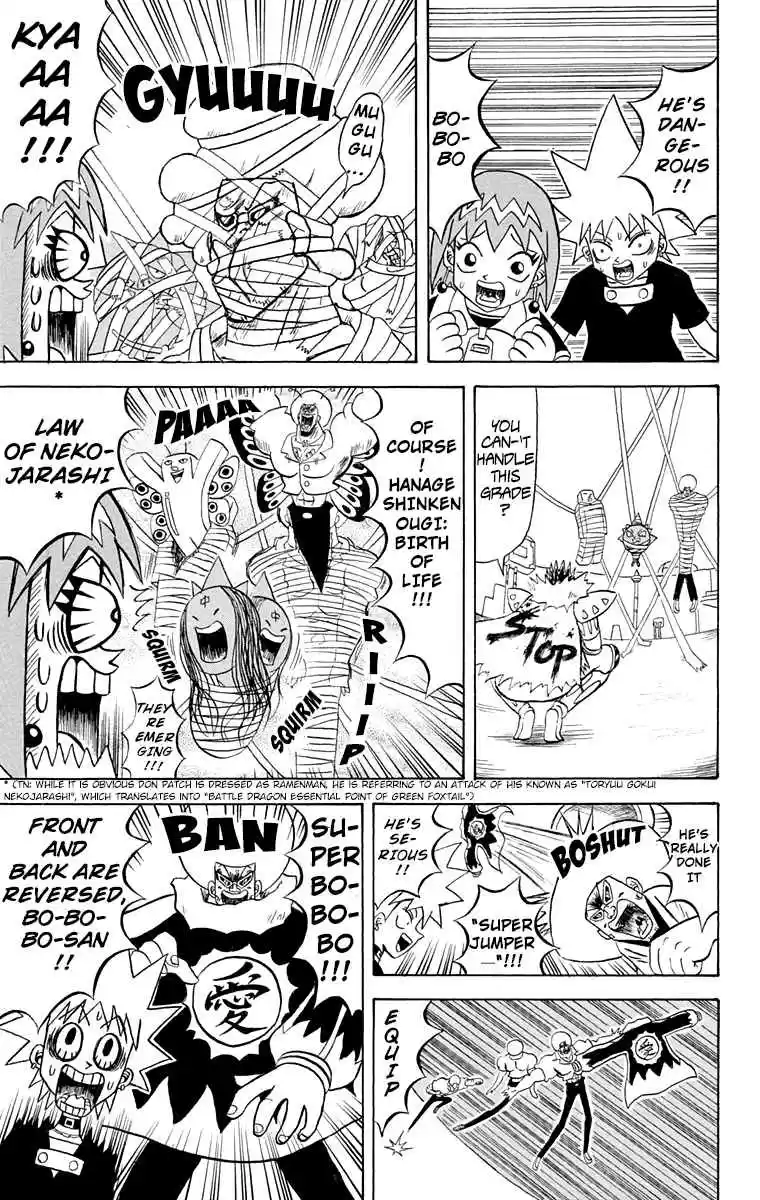 Bobobo bo Bo bobo Vol. 16 Ch. 165 The New Emperor Playoff Opens!