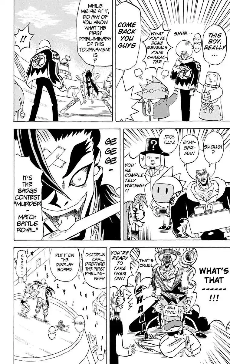 Bobobo bo Bo bobo Vol. 16 Ch. 165 The New Emperor Playoff Opens!