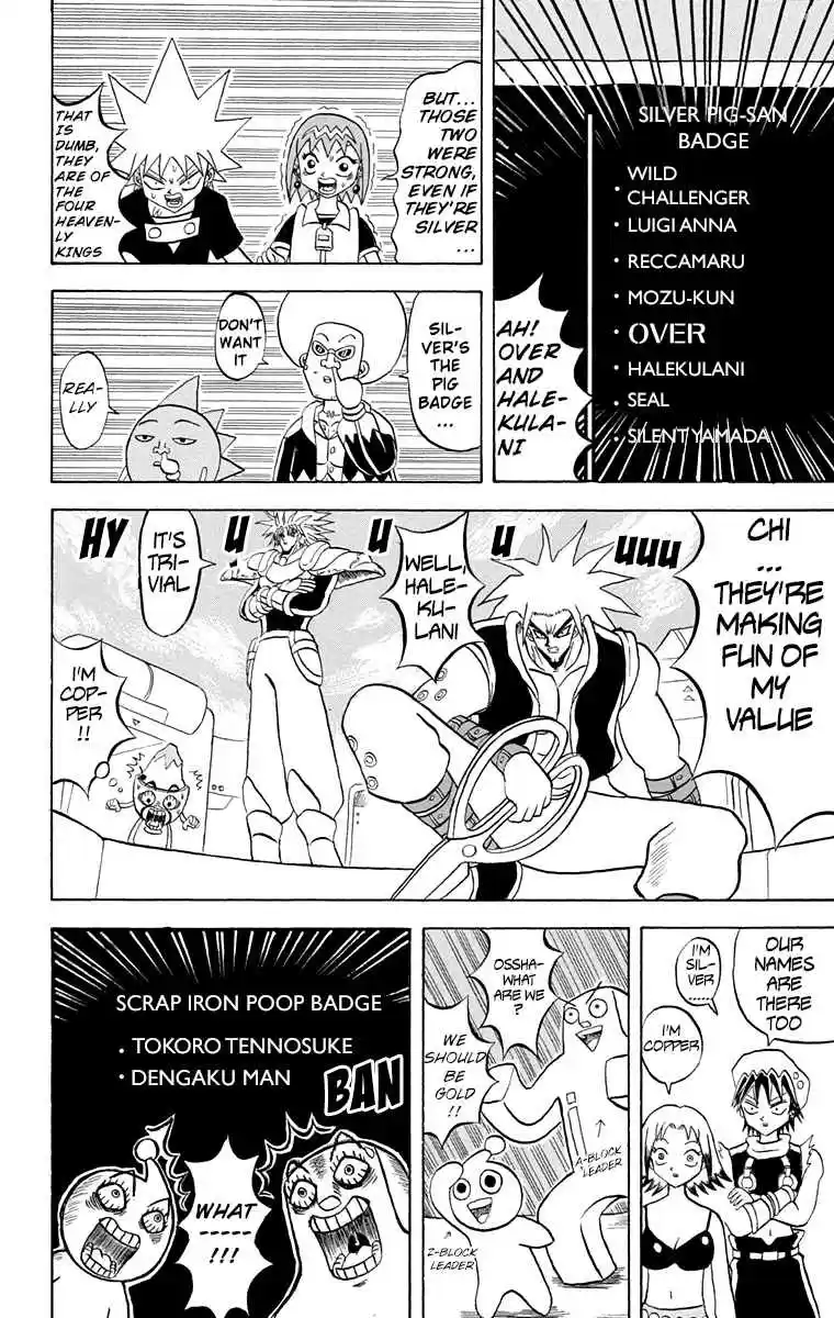 Bobobo bo Bo bobo Vol. 16 Ch. 165 The New Emperor Playoff Opens!