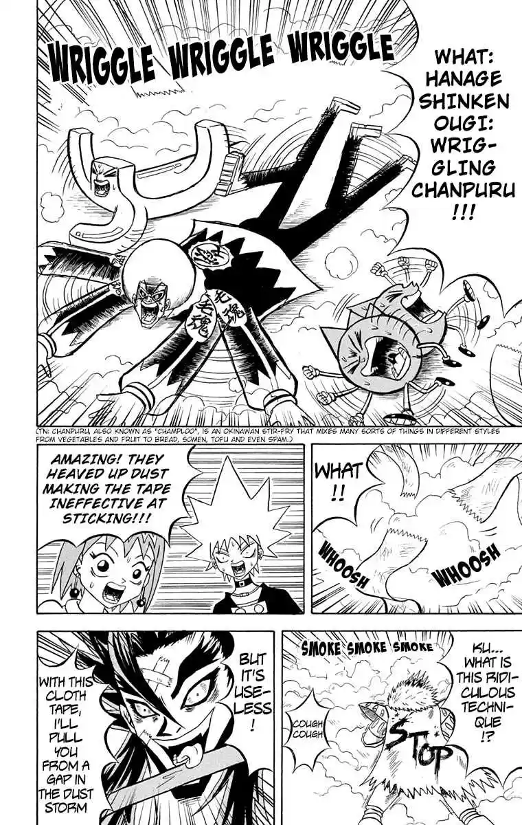 Bobobo bo Bo bobo Vol. 16 Ch. 165 The New Emperor Playoff Opens!