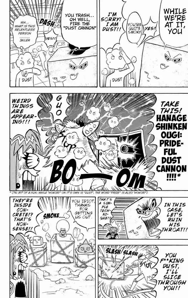 Bobobo bo Bo bobo Vol. 16 Ch. 166 Bo bobo Vs. Nenchaku