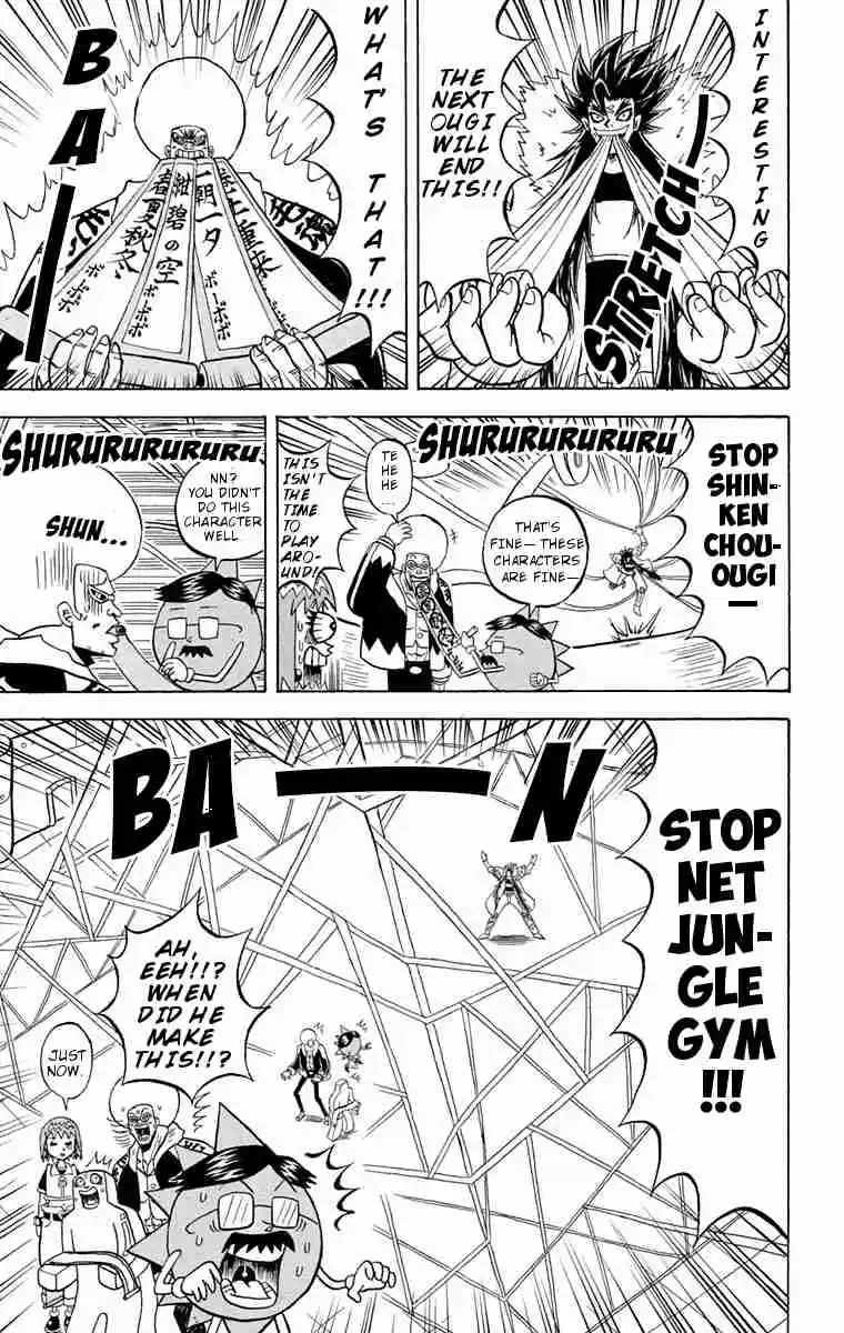 Bobobo bo Bo bobo Vol. 16 Ch. 166 Bo bobo Vs. Nenchaku