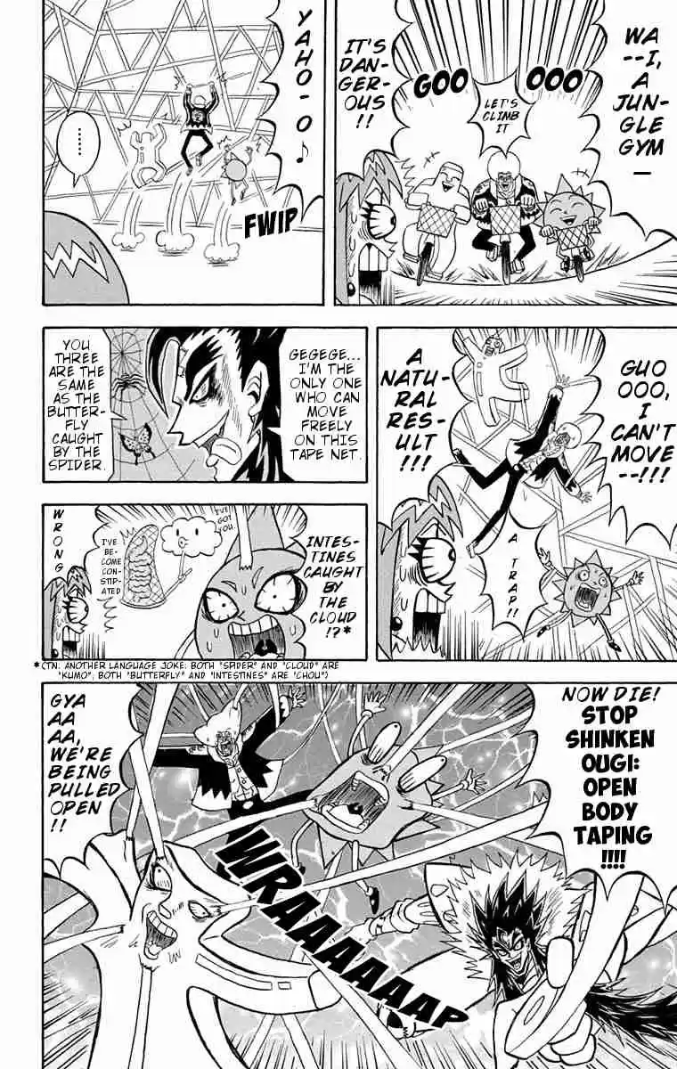 Bobobo bo Bo bobo Vol. 16 Ch. 166 Bo bobo Vs. Nenchaku