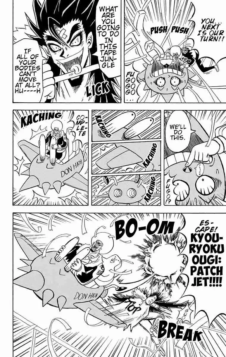 Bobobo bo Bo bobo Vol. 16 Ch. 166 Bo bobo Vs. Nenchaku