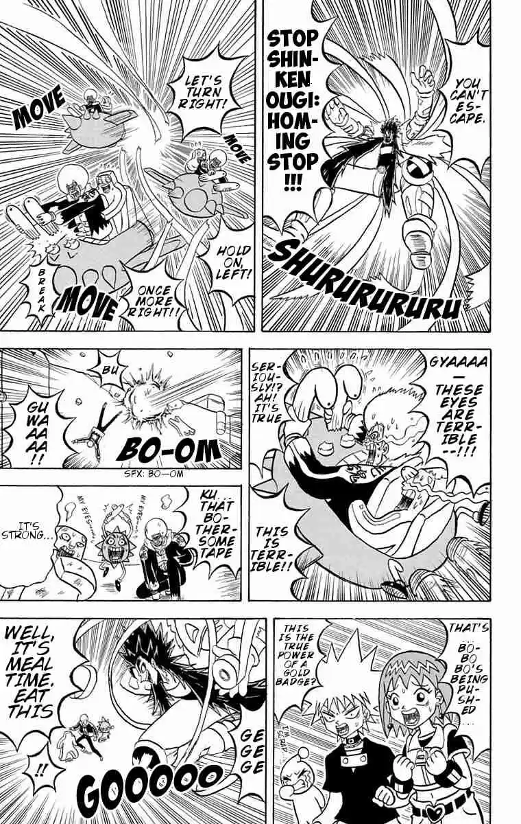 Bobobo bo Bo bobo Vol. 16 Ch. 166 Bo bobo Vs. Nenchaku