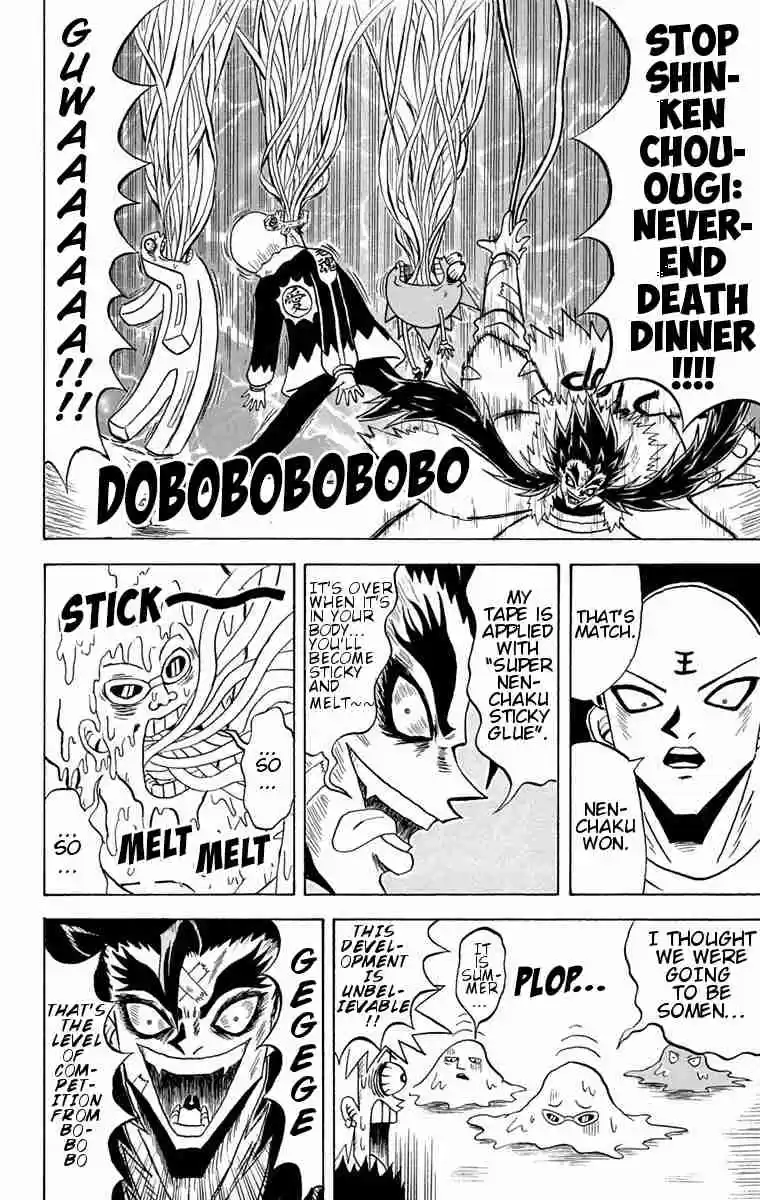 Bobobo bo Bo bobo Vol. 16 Ch. 166 Bo bobo Vs. Nenchaku